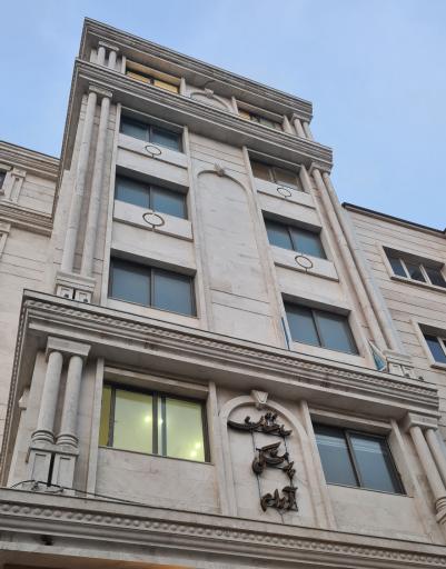 عکس مطب دکتر مهدی خانی (جراح مغز و اعصاب)