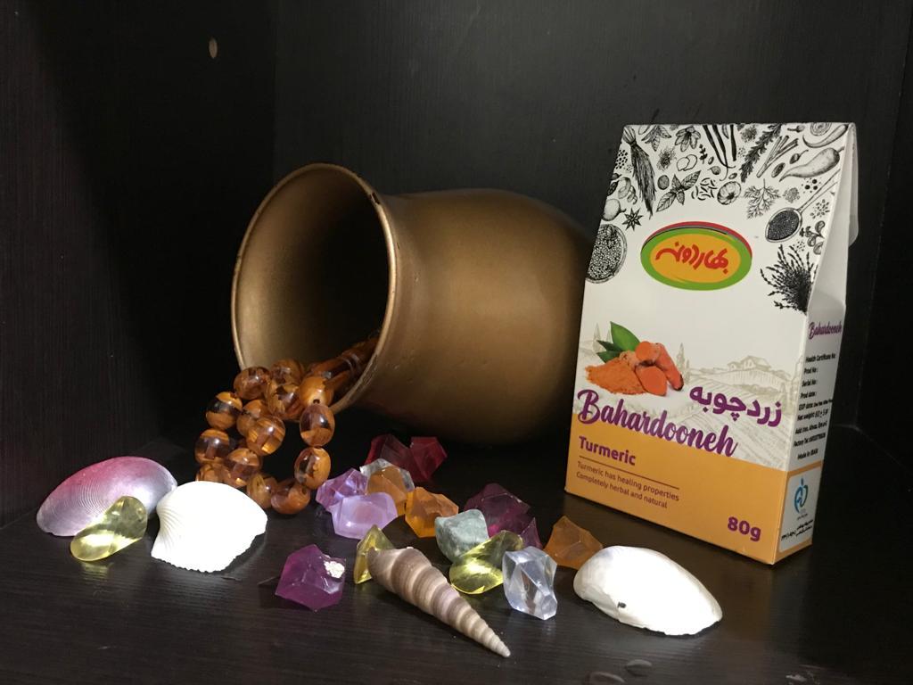 عکس شرکت بهاردونه