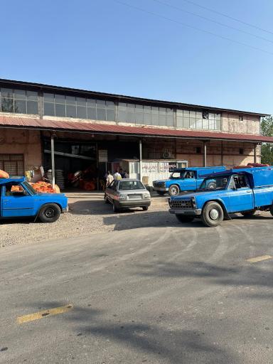 عکس کارخانه شالیکوبی برادران پورقاسم 