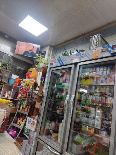 عکس سوپرمارکت ماکویی