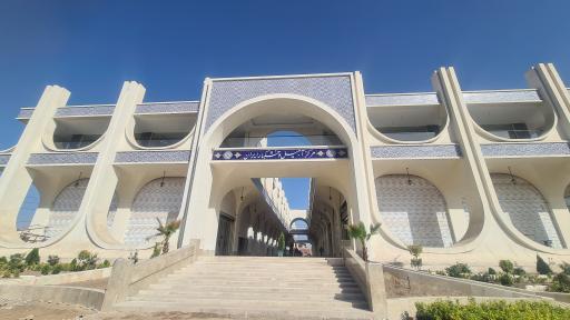 عکس مرکز آجیل و خشکبار ایران 