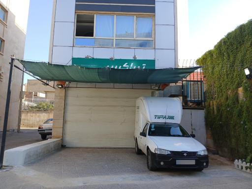 عکس تیپاکس شعبه پارامونت