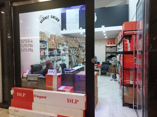 عکس آسیا نت شیخی شعبه ۱ (تجهیزات شبکه و فیبر نوری)