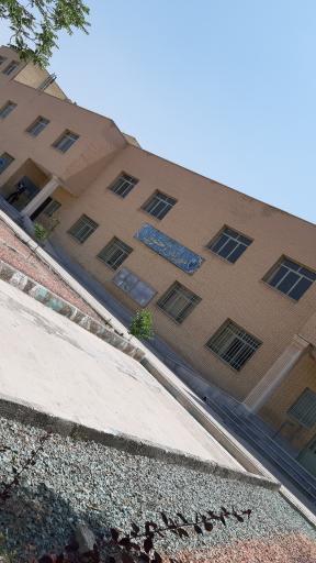 عکس دانشکده علوم انسانی و حقوق