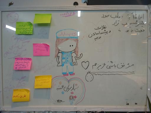 عکس مطب دکتر زینب هاشمی متخصص زنان و زایمان