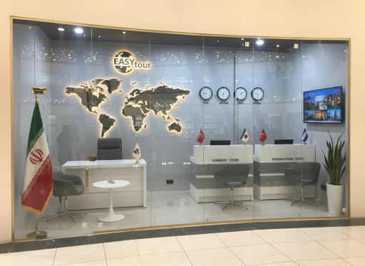 عکس آسان تور