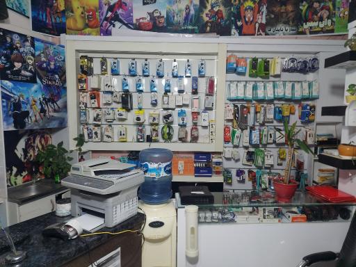 عکس محصولات فرهنگی افرا
