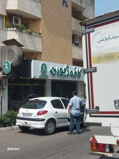 عکس کافه ژیوانا