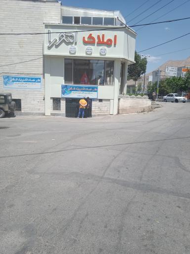 عکس دفتر خدمات الکترونیک انتظامی