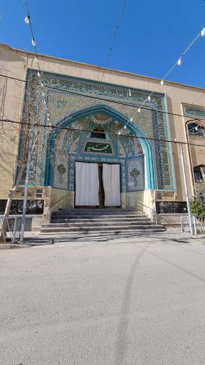 عکس مهدیه اصفهان