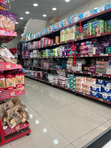 عکس افق کوروش شعبه آستانه اشرفیه امام حسین