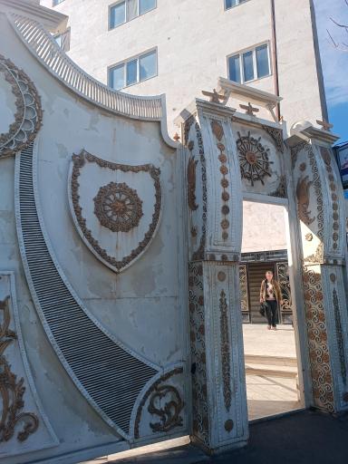 عکس شرکت دقت نگار آزما