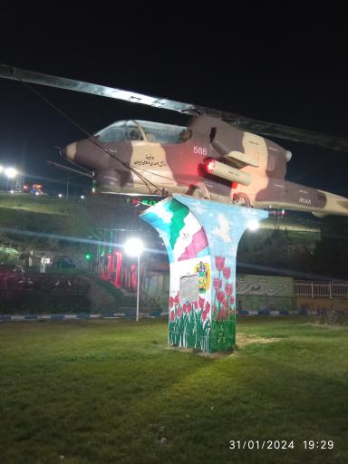 عکس میدان غزه