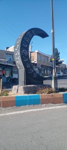 عکس میدان وحدت