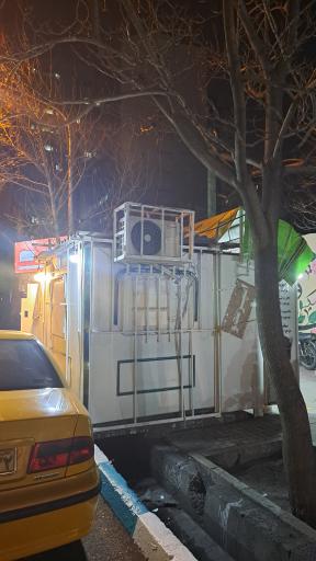 عکس دکه  مطبوعاتی رضا 