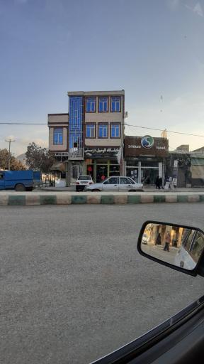 عکس فروشگاه لوازم خانگی اسنوا