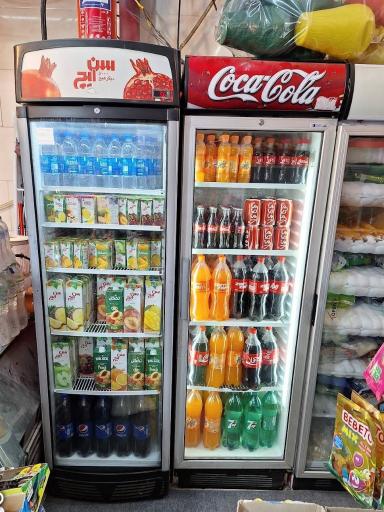 عکس سوپر مگا