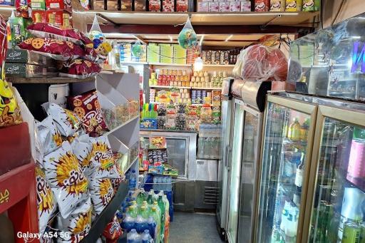 عکس سوپر مگا