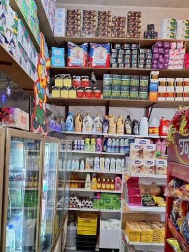 عکس سوپر مگا