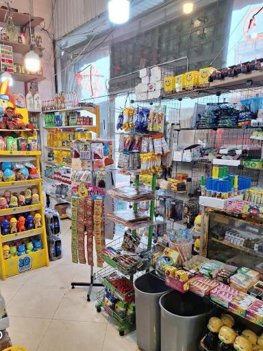 عکس سوپر مگا