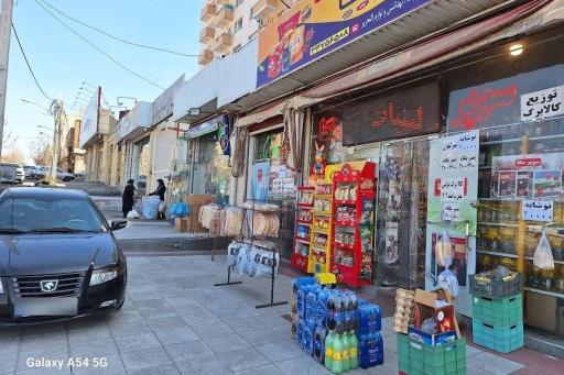 عکس سوپر مگا