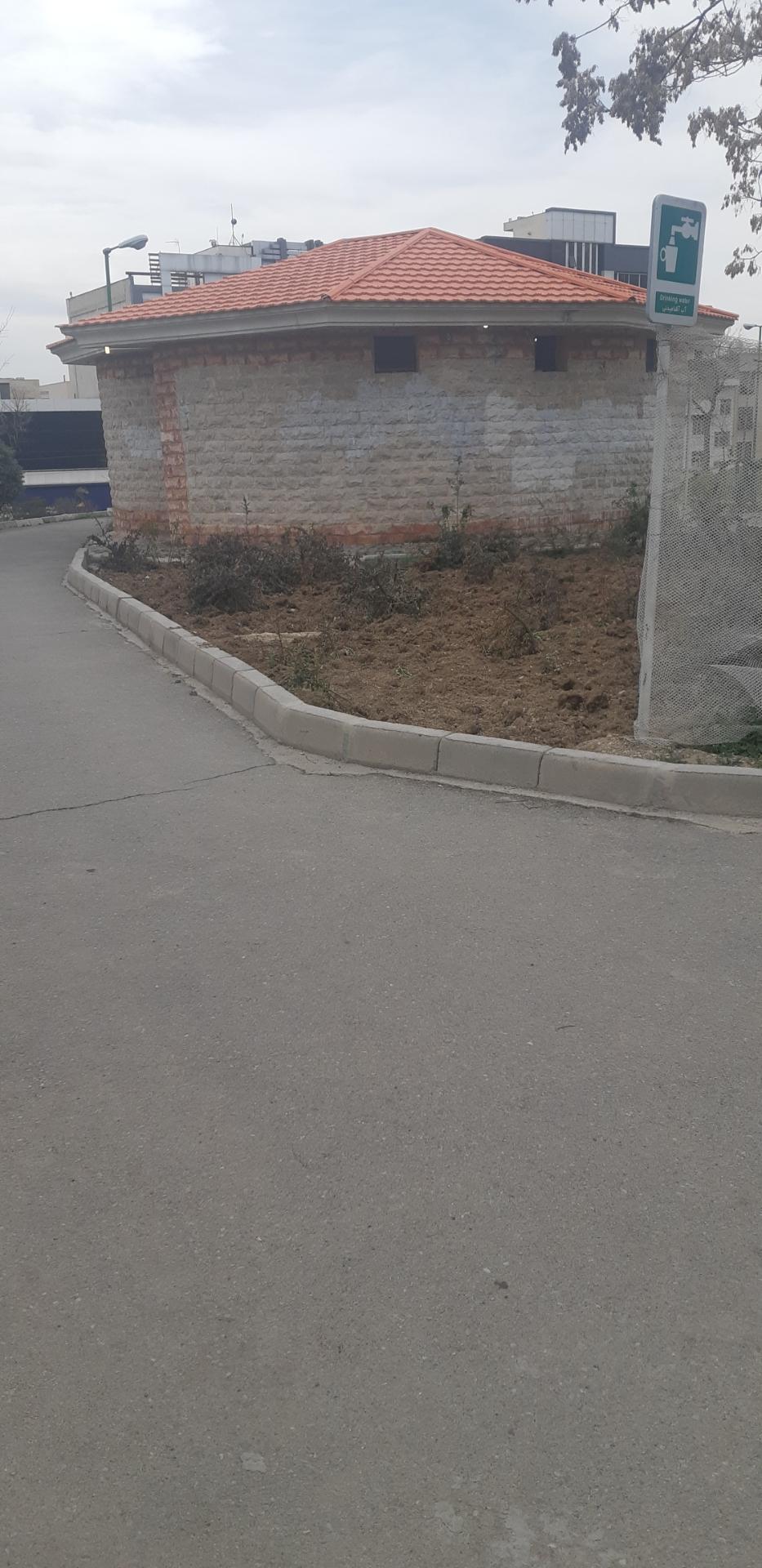 عکس سرویس بهداشتی بوستان شاهد