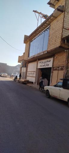 عکس کابینت دکوراسیون آرادچوب