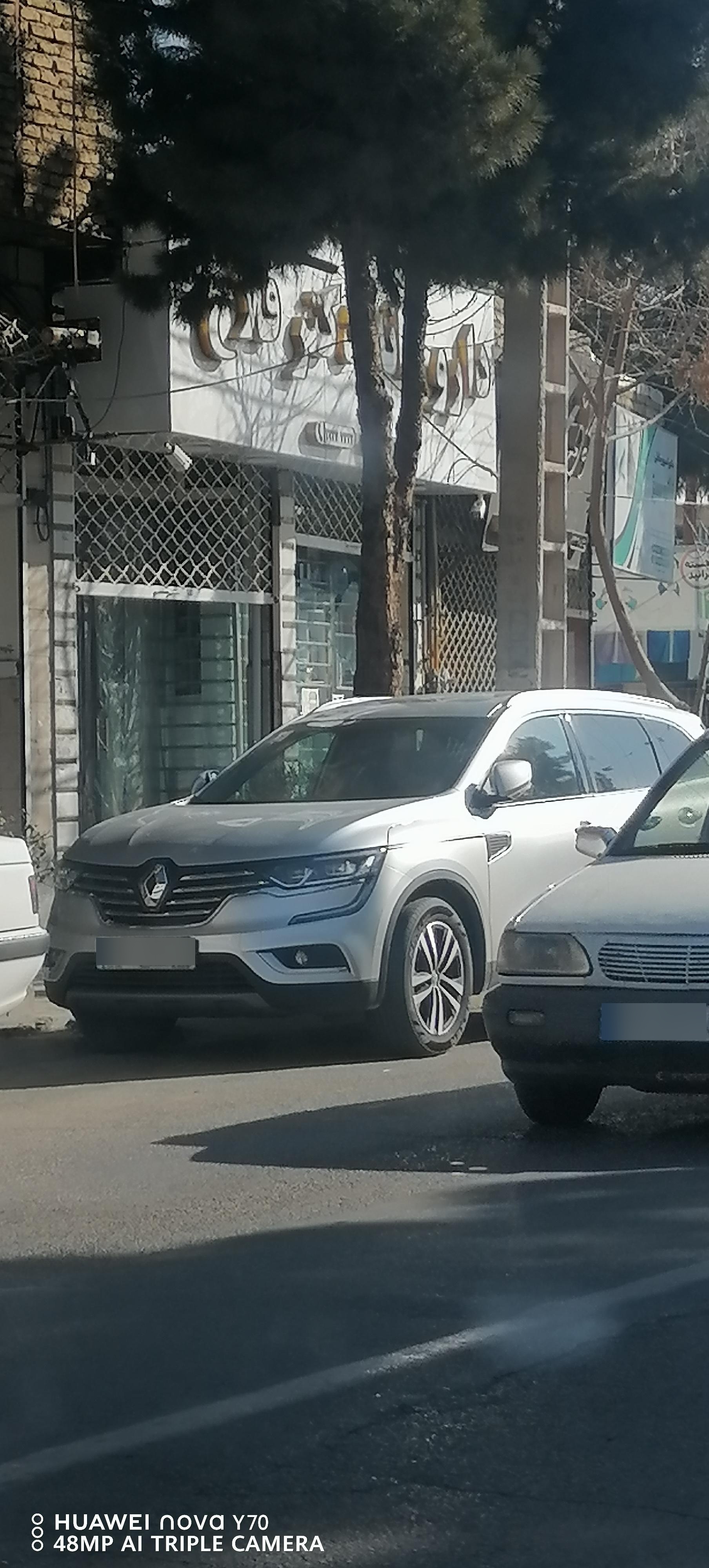 عکس داروخانه دکتر فلاح