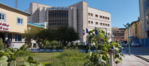 عکس بیمارستان قائم