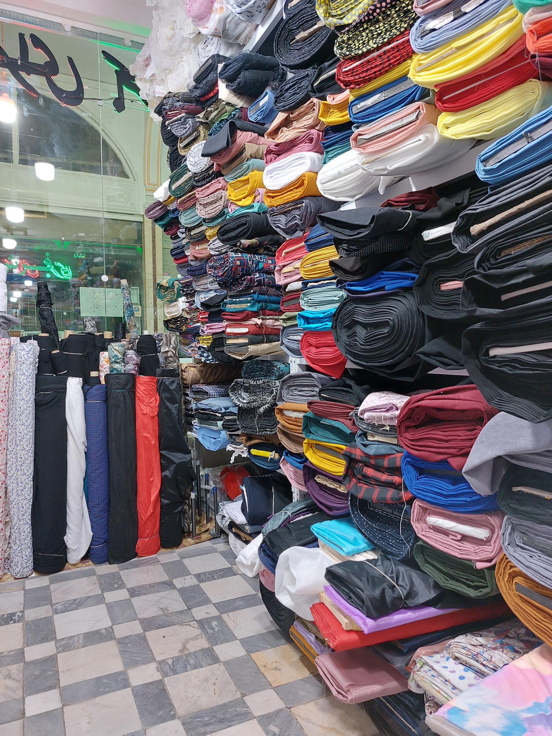 عکس پارچه سرای بحری