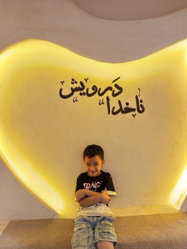 اقامت گاه و رستوران ناخدا درویش