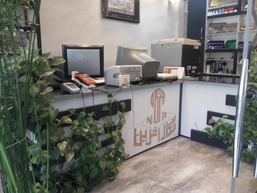 هنرگاه نگار آفرین مهرسازی