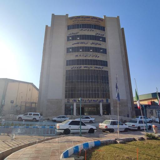 عکس بیمارستان قائم