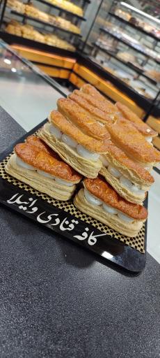 عکس قنادی وانیلا 