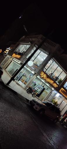 عکس قنادی وانیلا 