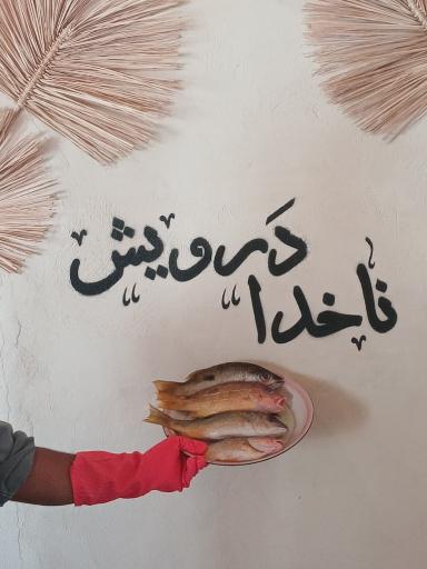 عکس اقامت گاه و رستوران ناخدا درویش