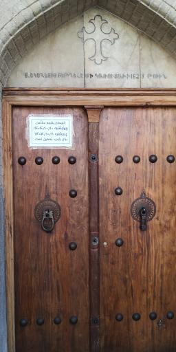 عکس کلیسای بیت اللحم