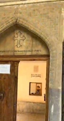 عکس کلیسای بیت اللحم