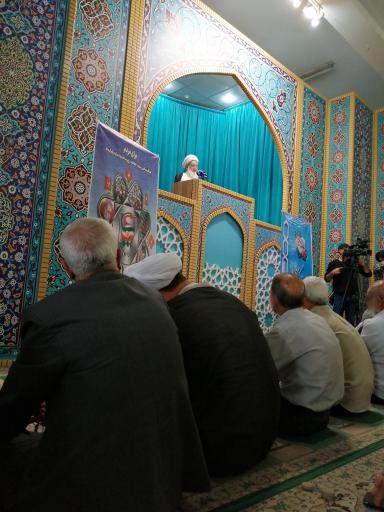 عکس مسجد جامع کرمانشاه