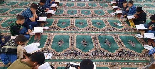 مجموعه فرهنگی تربیتی اسراء