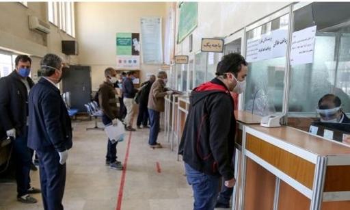 عکس مرکز تعویض پلاک رشت