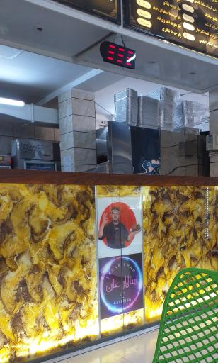 عکس کترینگ سالار خان