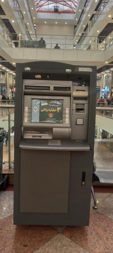 عکس خود پرداز بانک سپه