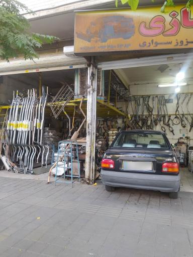 عکس اگزوز سازی محرم