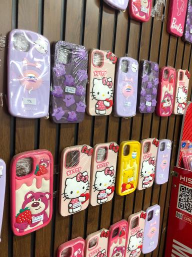 عکس استودیو آقا رضا