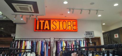 عکس ITA STORE