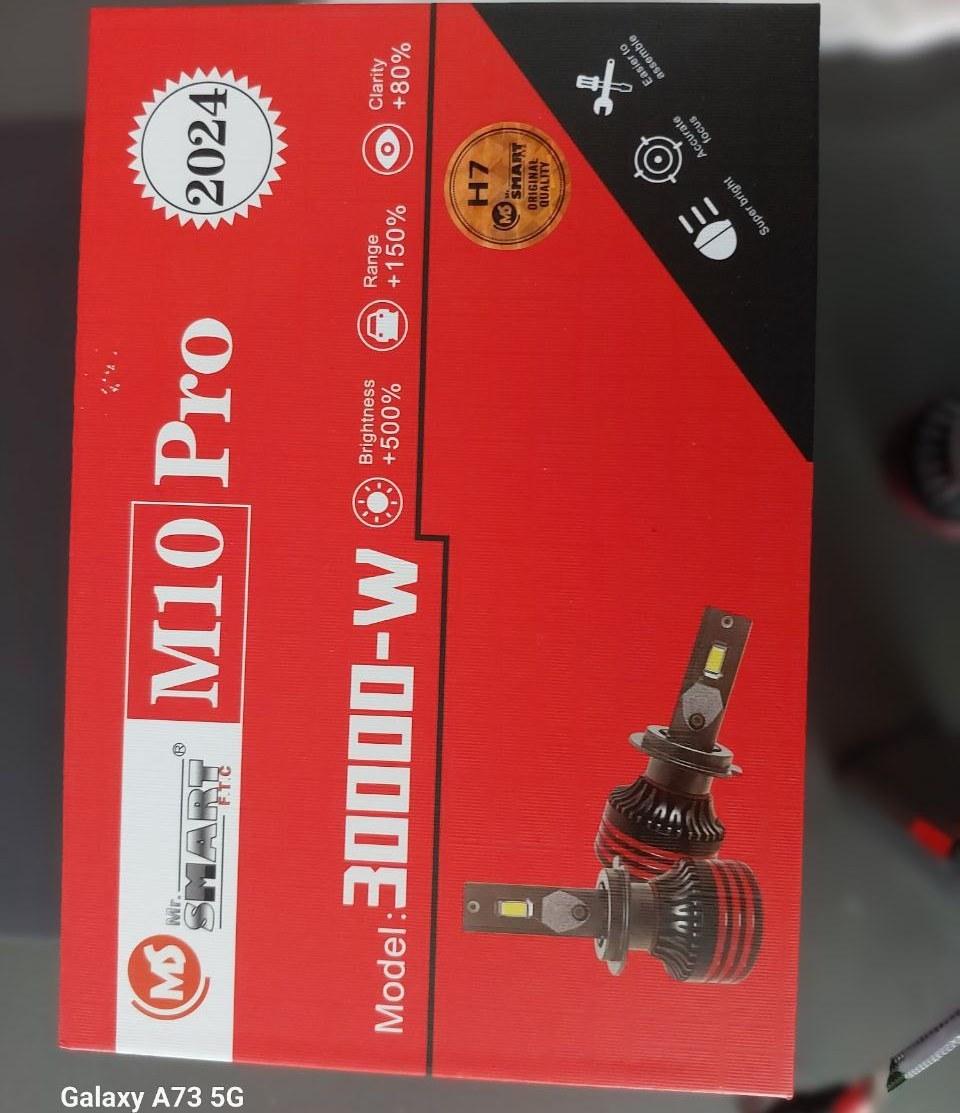 عکس فروشگاه هدلایت آقای نور