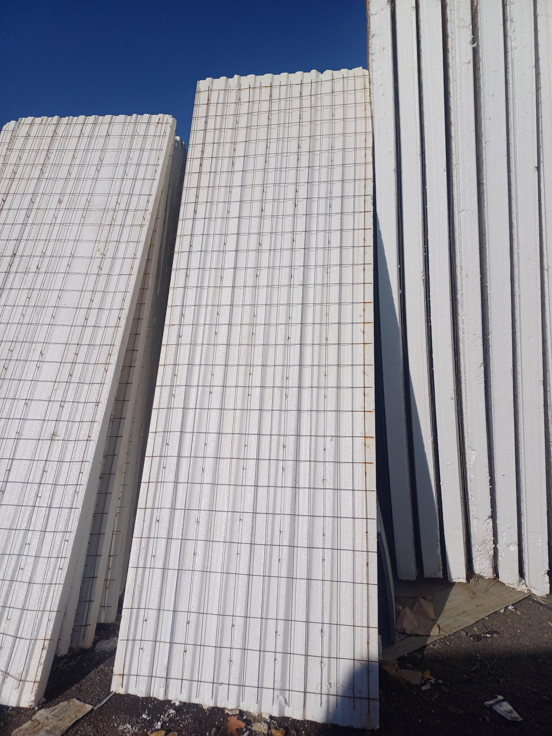 عکس اطلس فوم