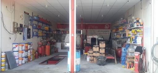 عکس تعویض روغنی آرمان