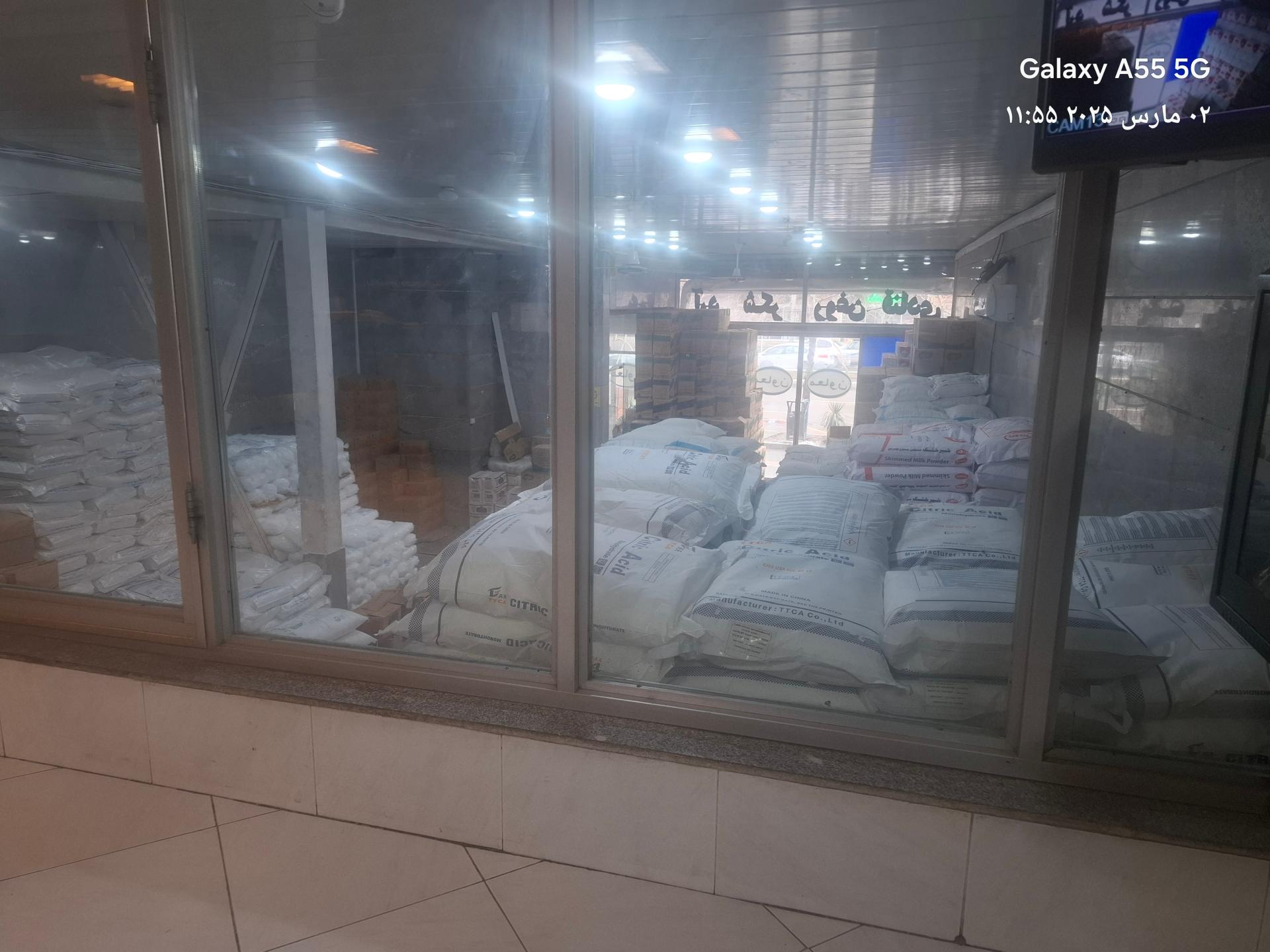 عکس لوازم قنادی معاون